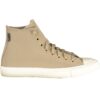 Superge Converse za ženske – bež